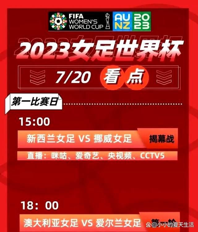 成立于1940年1月25日，时称;鲁南军区铁道大队